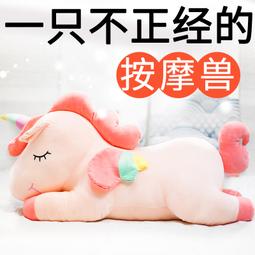 【好康】頸椎按摩器腰部背部臀部多功能全身靠墊家用肩頸揉捏按摩儀 歷史價格詳細信息