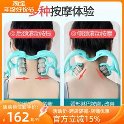 頸部按摩儀富貴包揉捏家用頸椎按摩器背部熱敷按摩披肩肩頸按摩器 歷史價格詳細信息