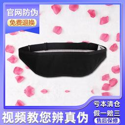 【好康】美萊健負離子循環空氣淨化無葉風扇落地電風扇靜音塔扇遠程控制 歷史價格詳細信息