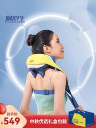 【好康】易利豐黑卡紙黑色紙模型紙繪畫紙相框紙相簿紙包裝紙厚紙手工紙燙 歷史價格詳細信息