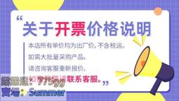 yan部按摩儀 熱敷yan睛按摩儀 輕巧便捷式護yan儀 護yan儀按摩yan罩 穴位智能按摩器 多種模式護yan 42 歷史價格詳細信息