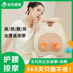 按摩坐墊辦公多功能汽車屁股加熱按摩墊電動家用震動按摩椅墊臀部 歷史價格詳細信息