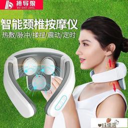 【免運＋促銷】枕頭 頸椎枕頭助睡眠記憶棉成人睡覺專用艾草熱敷護頸枕圓柱脊椎按摩枕 奇趣 歷史價格詳細信息