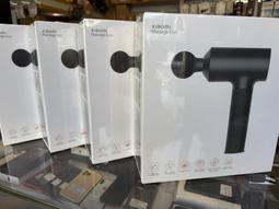 奇機通訊【Xiaomi小米】筋膜按摩槍 massage gun 全新台灣公司貨 價格比較,價格查詢,歷史價格詳細信息