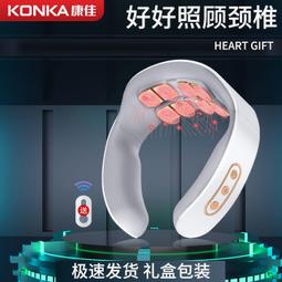 頸椎揉捏按摩器 無線便攜 家用頸部腰部肩部按摩披肩 肩頸按摩儀 歷史價格詳細信息