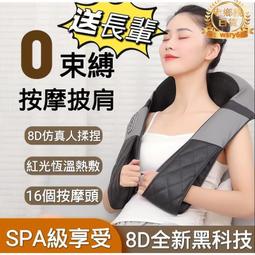 恆溫熱敷 按摩器拉背器 牽引器 腰椎牽引器 背部伸展器 腰部按摩器 腰部伸展器 脊椎牽引器優免運 歷史價格詳細信息