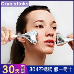 【好康】冰狐雙模無線滑鼠充電靜音電競遊戲機械滑鼠筆記型電腦辦公 歷史價格詳細信息