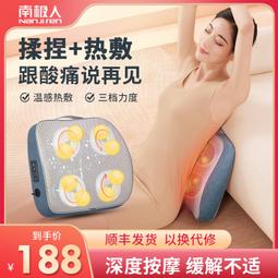 腰部按摩器全自動揉捏曲度腰椎治理療按腰腰疼腰痛腰椎舒緩儀 歷史價格詳細信息