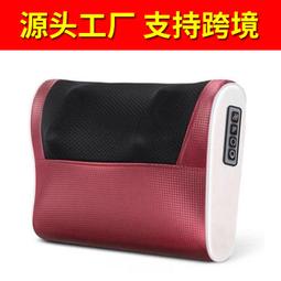 按摩抱枕頸椎按摩器背部腰部頸椎多功能全身電動按摩枕肩頸按摩儀 歷史價格詳細信息