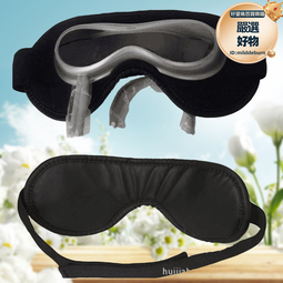 【智聰貝貝】家用可折疊收納頭枕可伸縮四檔調節坐墊防滑兒童洗頭椅（洗髮椅/躺椅/沐浴椅/洗澡椅） 歷史價格詳細信息