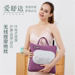 【新款】肩頸按摩器 按摩器 按摩 按摩枕 腰部按摩器 頸部按摩器 肩頸按摩 頭部按摩器 背部按摩器 肩頸按摩 歷史價格詳細信息