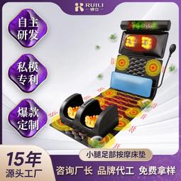 揉捏肩頸按摩器帶加熱 背帶頸部按摩器電動按摩披肩 斜方肌肩部 歷史價格詳細信息