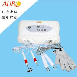 微電流眼部按摩儀 加熱眼霜導入儀 去眼袋按摩儀 眼睛按摩儀 眼部 歷史價格詳細信息