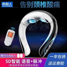 頭部按摩器揉捏腦袋經絡頭皮按摩仿真人頭皮揉捏靈魂按摩器 歷史價格詳細信息