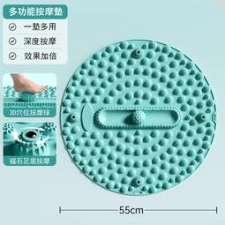 【PChome 24h購物】Gordi 滾輪計時足底按摩指壓板 腳底按摩墊 智能計時 超慢跑墊 指壓運動墊 足部按摩 歷史價格詳細信息