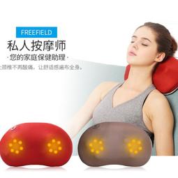 頸椎按摩器 電動按摩儀 按摩枕 車載頸椎枕 按摩儀 升級手控三檔調節 頸部 腰部 背部 多功能腰椎靠墊 全身 肩部 歷史價格詳細信息