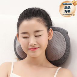 樂範n5頸椎按摩器肩頸腰部背部脖子枕肩膀斜方肌頸部按摩儀 歷史價格詳細信息