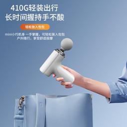 便攜健身沖擊震動槍家用電動肌肉放松按摩器迷你 筋膜槍 歷史價格詳細信息