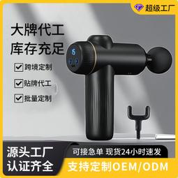 便攜家用智能電動頸部按摩脈衝掛脖按摩器EMS放鬆神器 吊墜按摩儀 歷史價格詳細信息
