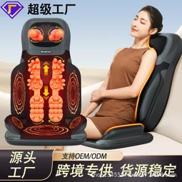 兩用按摩器 附車用供電器&lt;台灣快速出貨&gt;四頭按摩枕 八頭按摩枕 通用款日式工法按摩枕 揉捏按摩枕【B01001】 歷史價格詳細信息