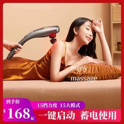 按摩器背部腰部頸椎家用理療頸部揉捏儀全身多功能電動床墊按摩墊 歷史價格詳細信息