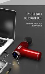 古菲斯頸椎按摩器儀披肩捶打頸部腰部肩部多功能全身肩頸背部脊肩 歷史價格詳細信息