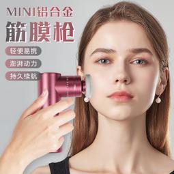 頭部按摩器迷你充電電動防水多功能揉捏震動龍爪手爪頭皮按摩儀 歷史價格詳細信息