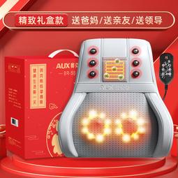 頸椎按摩器背部腰部頸肩多功能全身揉捏熱敷家用靠墊肩頸背按摩儀 歷史價格詳細信息