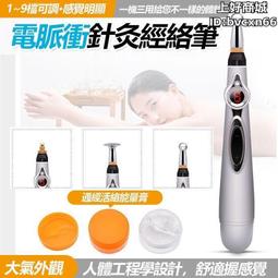 台灣現貨3合1口袋大小數字白黑灰平衡卡18 歷史價格詳細信息