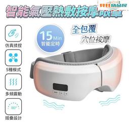 ★免運★【 吹風機】無葉吹風機 高速吹風機 大風量吹風機 負離子吹風機 恆溫吹風機 歷史價格詳細信息