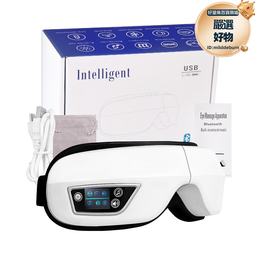 智能音樂護眼儀氣壓眼部按摩器振動兒童眼部按摩儀熱敷眼罩 歷史價格詳細信息