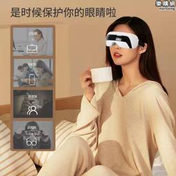 新品跨鏡語音款北極光音樂星空投影燈usb插電音箱雷射投影燈 歷史價格詳細信息