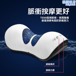 按摩枕智能正反轉肩頸電動禮品頸椎按摩儀器車載家用按摩枕頭靠枕 歷史價格詳細信息