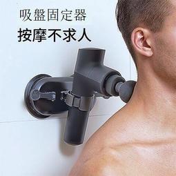 不求人背部按摩器 304不鏽鋼製 亦可按摩腰部、肩膀 指壓按摩器 按摩杖 舒緩疲勞 不銹鋼按摩棒　排酸棒 歷史價格詳細信息