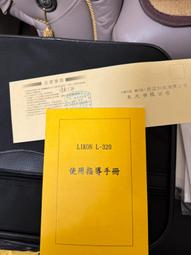 (只用過一次)孕婦洗頭盆仰式洗頭神器 家用孕婦洗頭躺椅式洗頭盆 兒童洗頭盆老人洗頭盆 歷史價格詳細信息