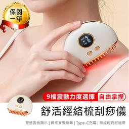 【KINYO】舒壓滑鼠墊 歷史價格詳細信息