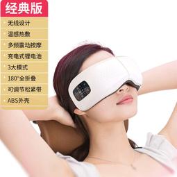 佳仁肩頸椎按摩器揉捏頸部多功能脖子全身電動加熱肩膀按摩披肩 歷史價格詳細信息