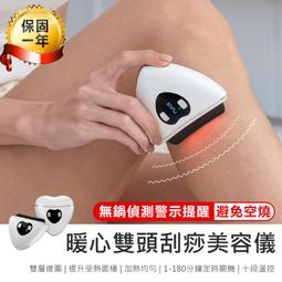 【KINYO】暖腹按摩帶 IAM-2702 歷史價格詳細信息