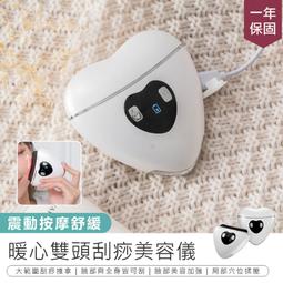 【KINYO】暖腹按摩帶 IAM-2702 歷史價格詳細信息