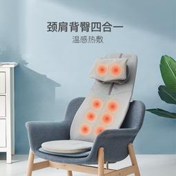 【網易嚴選】按摩器 肩頸按摩器 肩頸按摩器 肩頸按摩儀頸椎按摩器肩頸按摩儀揉捏披肩斜方肌頸部部背部熱敷按摩枕家用 歷史價格詳細信息