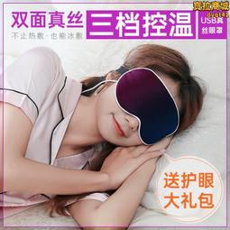 雙面冰絲加大帽簷空頂防曬帽女夏季抗UV騎車遮陽帽新款遮陽帽 歷史價格詳細信息