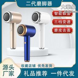 可攜式數顯電燙睫毛器電動睫毛卷翹器USB充電電熱睫毛夾美妝工具 歷史價格詳細信息