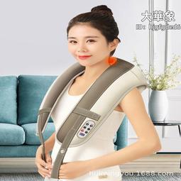 頸椎按摩披肩捶打多功能熱敷披肩頸部背部家用放鬆按摩器電動會銷 歷史價格詳細信息