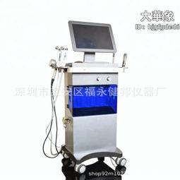 氣泡水流+噴射水流【Panasonic國際牌 噴射水流沖牙機EW-1413】 歷史價格詳細信息