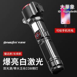 頸椎按摩器肩頸按摩儀肩膀敲捶打披肩腰背部電動全身多功能 歷史價格詳細信息