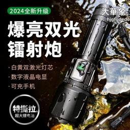 磨腳器 修腳器 磨脚機 去死皮機 修足機 電動磨腳器 美腳神器 自動修腳器 數顯修腳器水洗磨腳器 除老繭修足機 歷史價格詳細信息