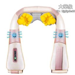 揉捏按摩披肩多功能肩頸全身禮品車家兩用頸部電動六鍵頸椎按摩器 歷史價格詳細信息