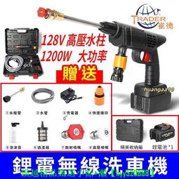 家用手持臉部面部光子嫩膚儀可攜式三色彩光嫩膚美容儀攜帶 歷史價格詳細信息