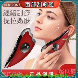 【可開發票】臺灣 MOXA EDS-205A-S-SC 非網管型以太網交換機 單模 歷史價格詳細信息