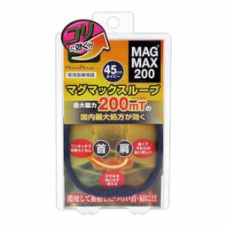 日本 MAG MAX 200mT磁力貼24片/入 現貨 廠商直送 歷史價格詳細信息